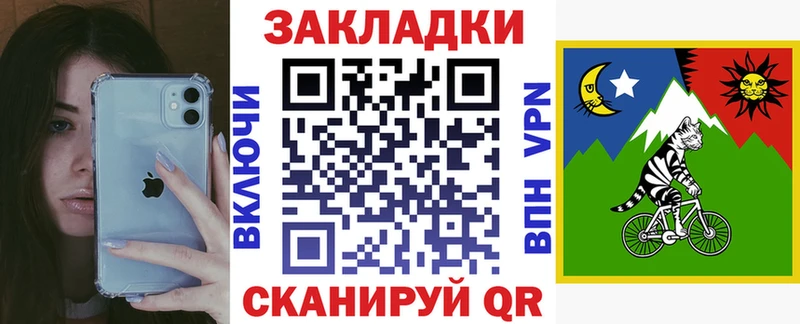Купить наркотики цена Ужур Марихуана  A PVP  Гашиш  Мефедрон  Кокаин 