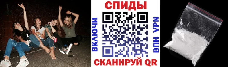 hydra как зайти Ужур Amphetamine Premium наркошоп