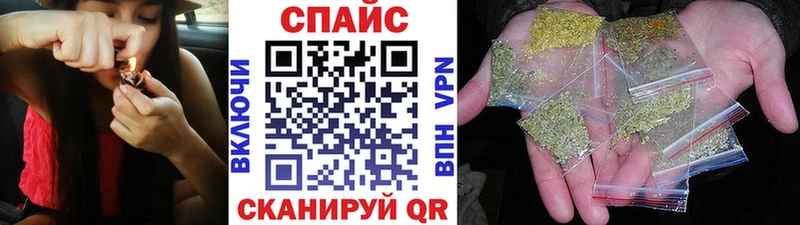 даркнет Telegram  Ужур  гидра зеркало  БУТИРАТ 1.4BDO  купить  
