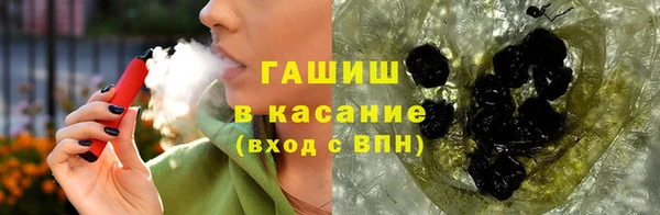 MDMA Арсеньев