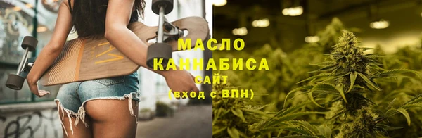 прущие крисы Аркадак