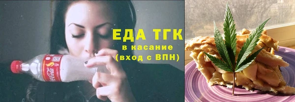 прущие крисы Аркадак