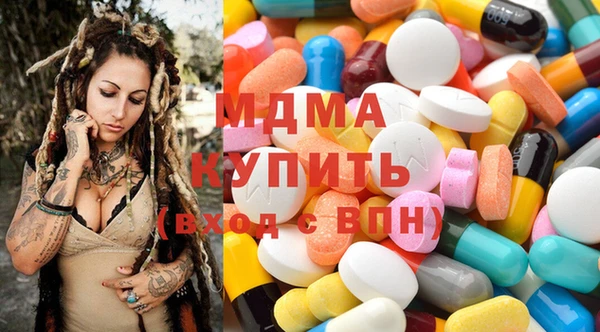 прущие крисы Аркадак