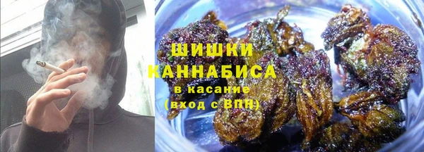 а пвп мука Армянск