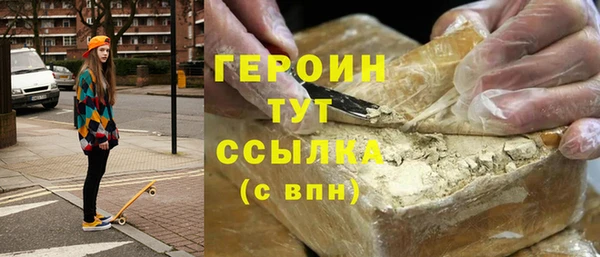а пвп мука Армянск