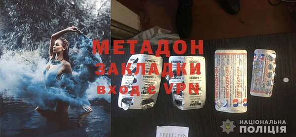 прущие крисы Аркадак