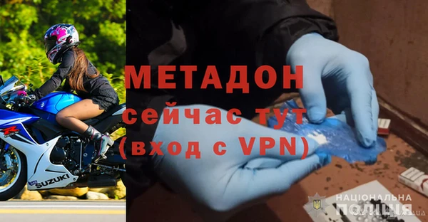 героин Ладушкин