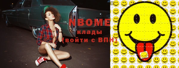 кокаин перу Лабытнанги