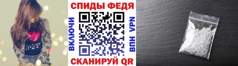 Первитин пудра  Ужур 