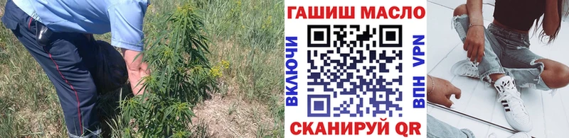Дистиллят ТГК жижа  наркотики  Ужур 